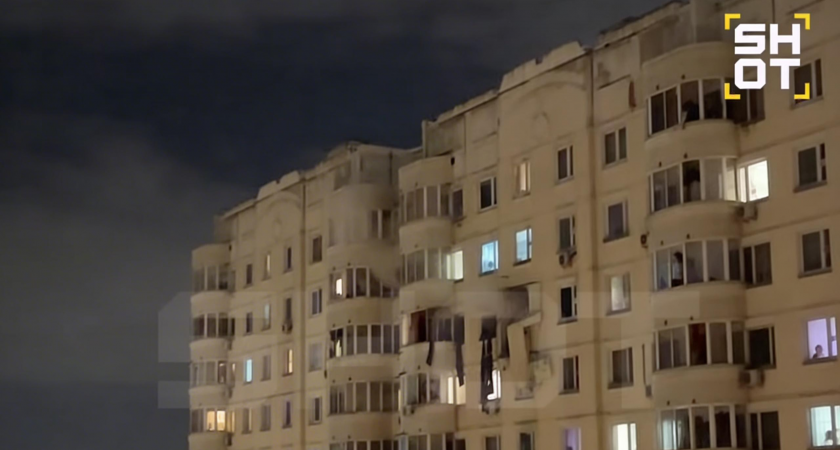    Кадр из видео/Telegram-канал «SHOT» 📷