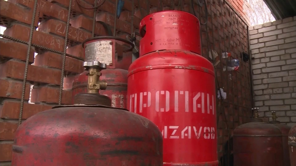    HD газовый баллон пропан