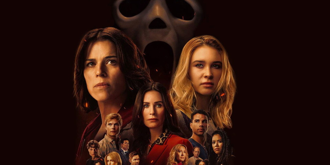 "Крик 7" - пинок под зад франшизе