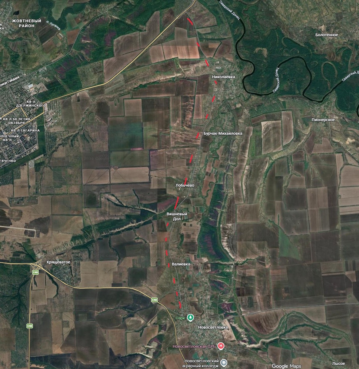 Cобственно дорога