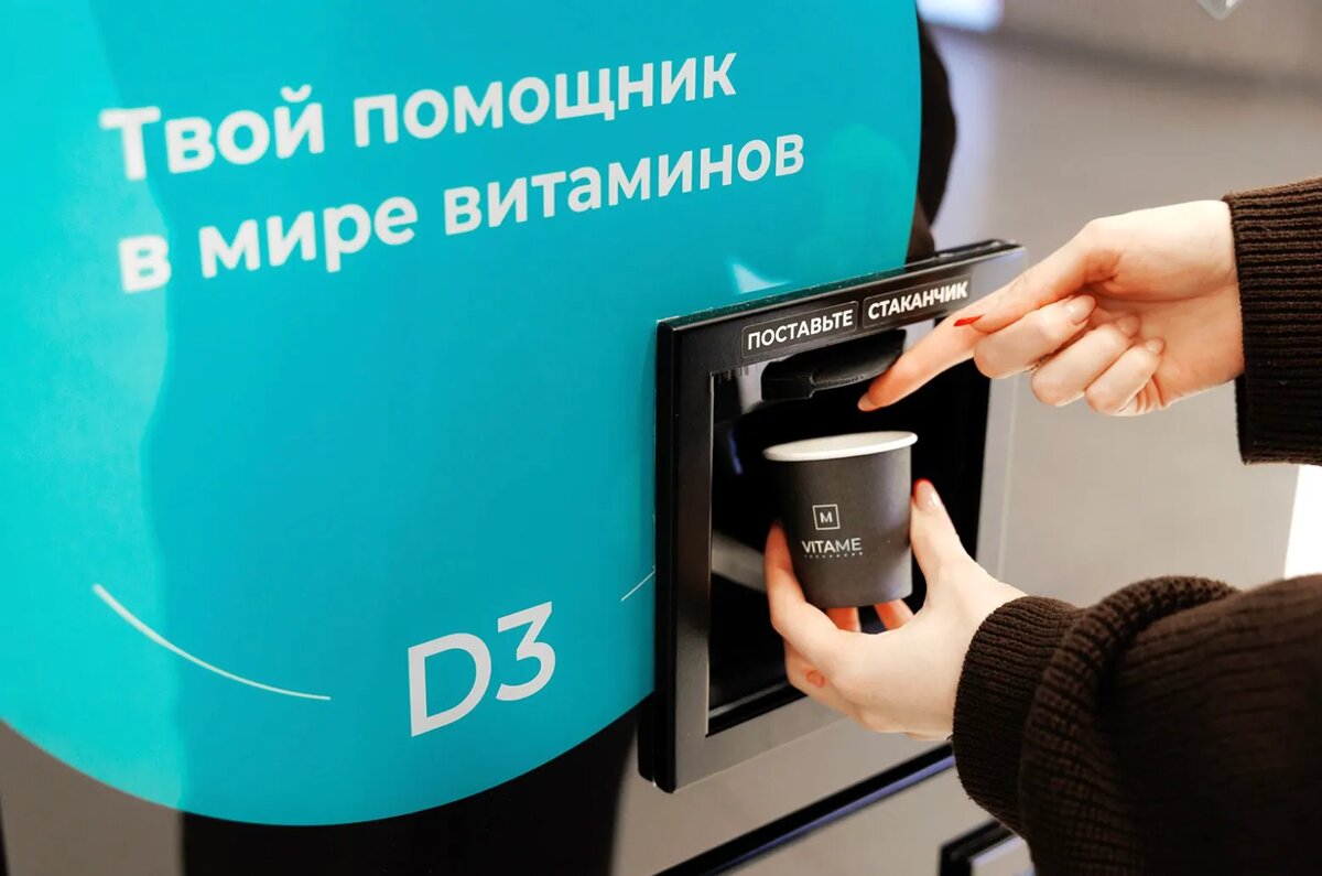    Источник изображения: ItRussia.Media