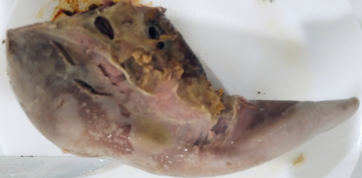    Угадайте, что это за предмет? 