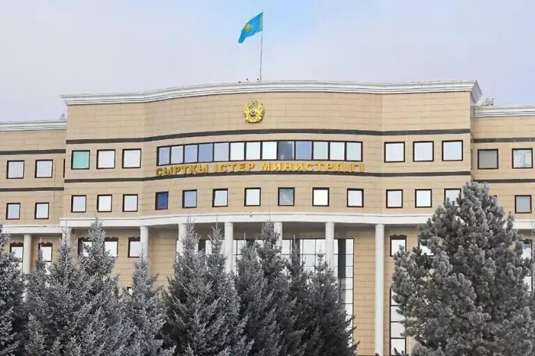    Источник: gov.kz