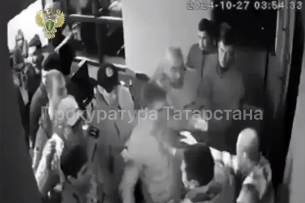 Прокуратура Татарстана    📷