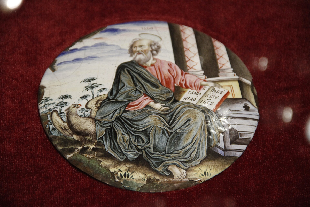 Источник: wikipedia.org Автор: Shesmax CC BY-SA 3.0