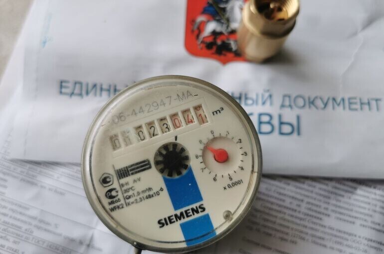 Россиянам с 1 марта станет легче оплачивать услуги ЖКХ