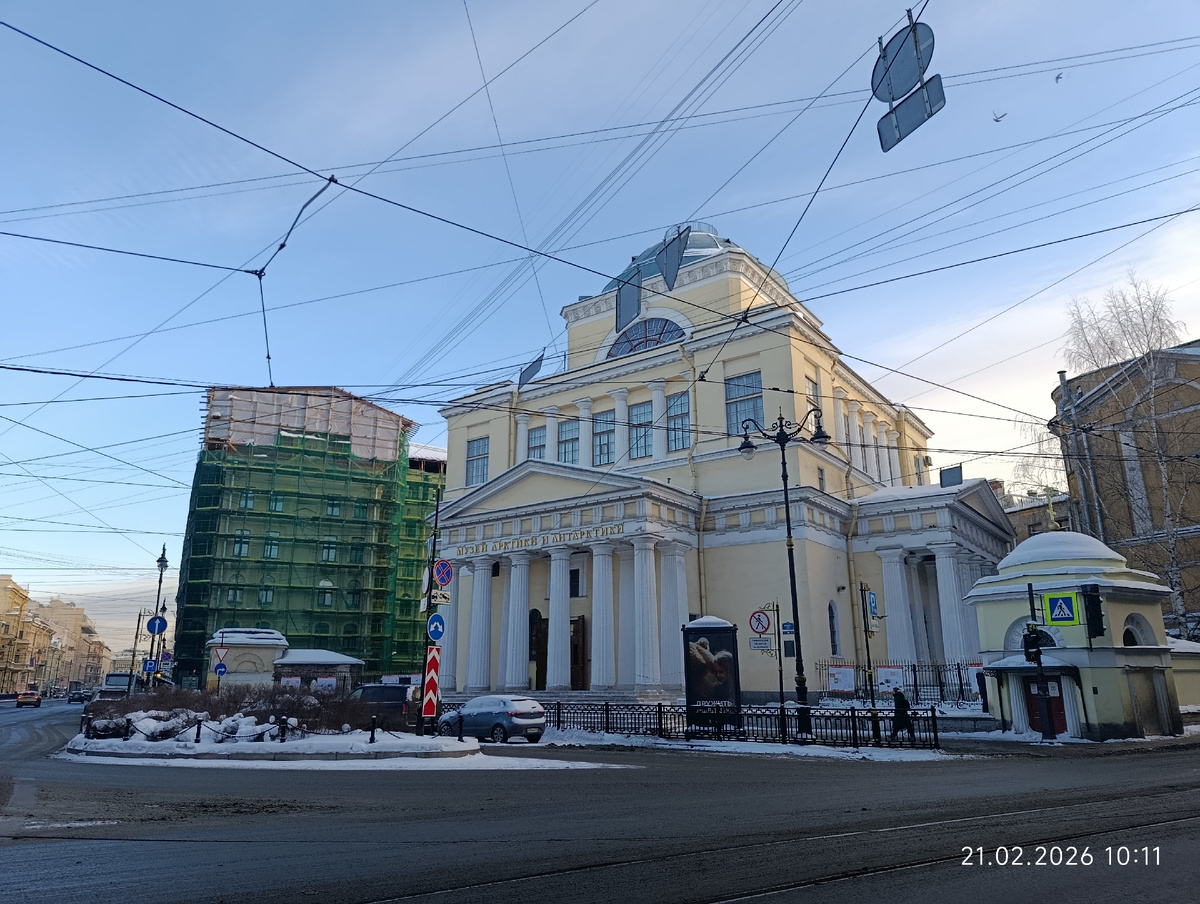 Музей Арктики и Антарктики в Санкт-Петербурге.