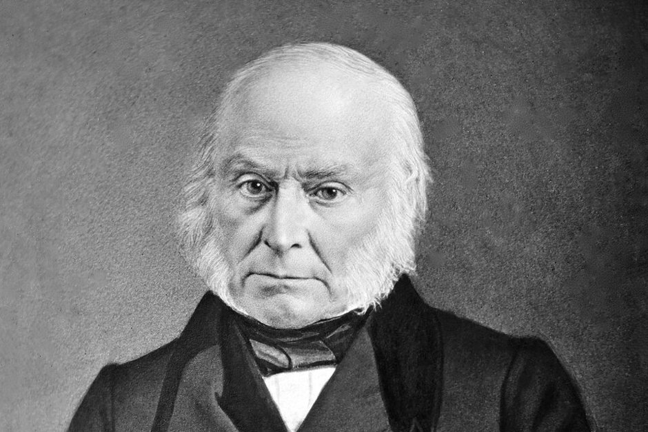   общественное достояние