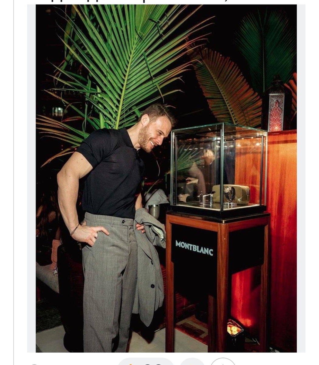 Открытые источники 