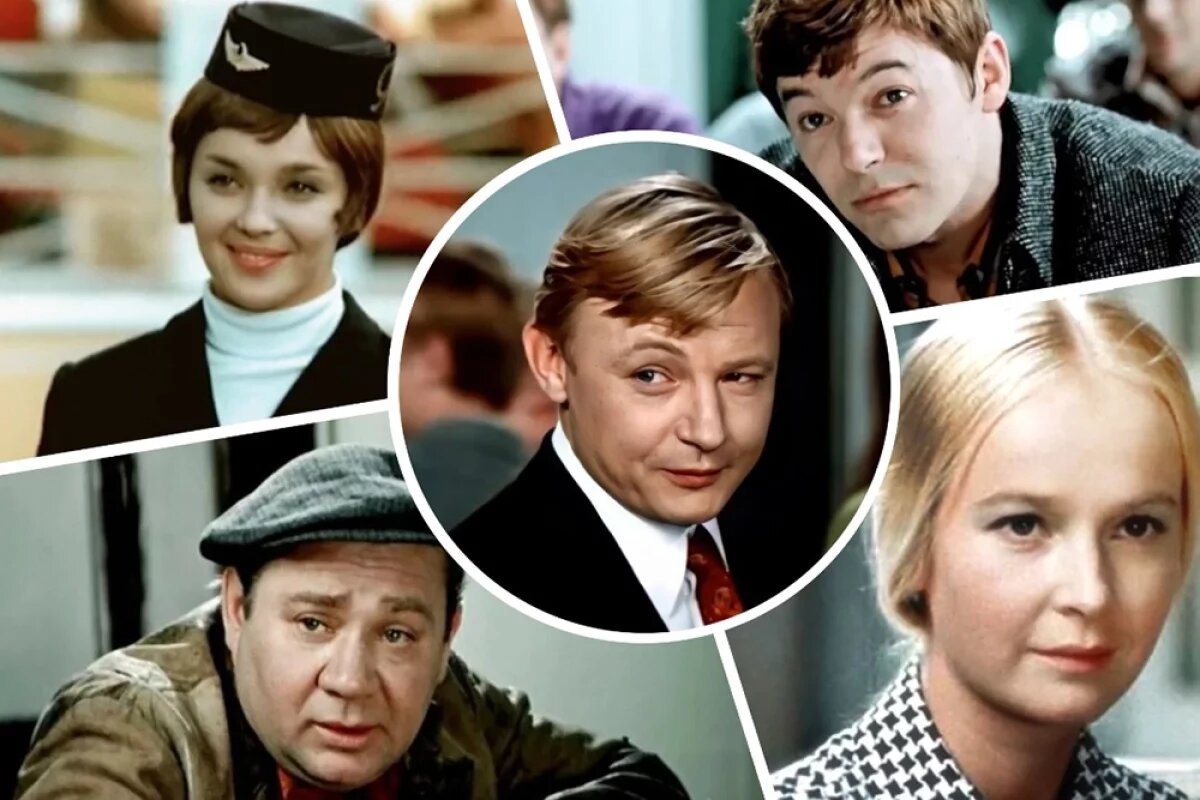    Наталья Гвоздикова, Михаил Кононов, Александр Збруев, Евгений Леонов и Наталия Богунова.