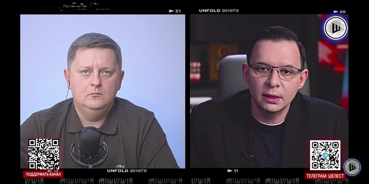 Канал А. Шелеста