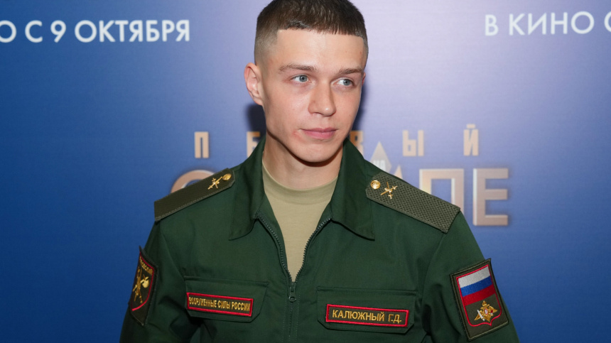    Фото: ИЗВЕСТИЯ/Дмитрий Коротаев; 5-tv.ru