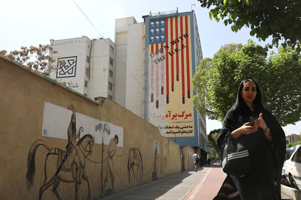 Majid Asgaripour/WANA/Reuters   📷