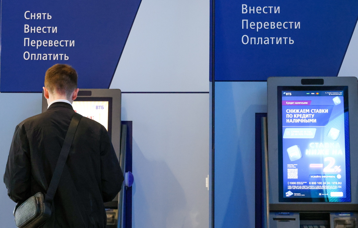 Владимир Гердо/ТАСС