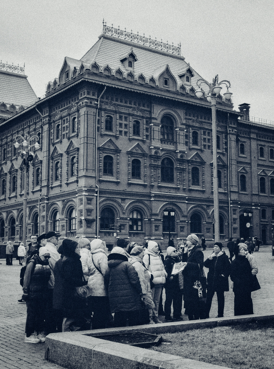 Фото автора.