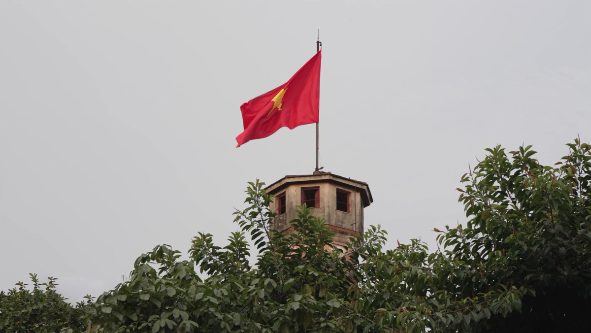    Вьетнам флаг