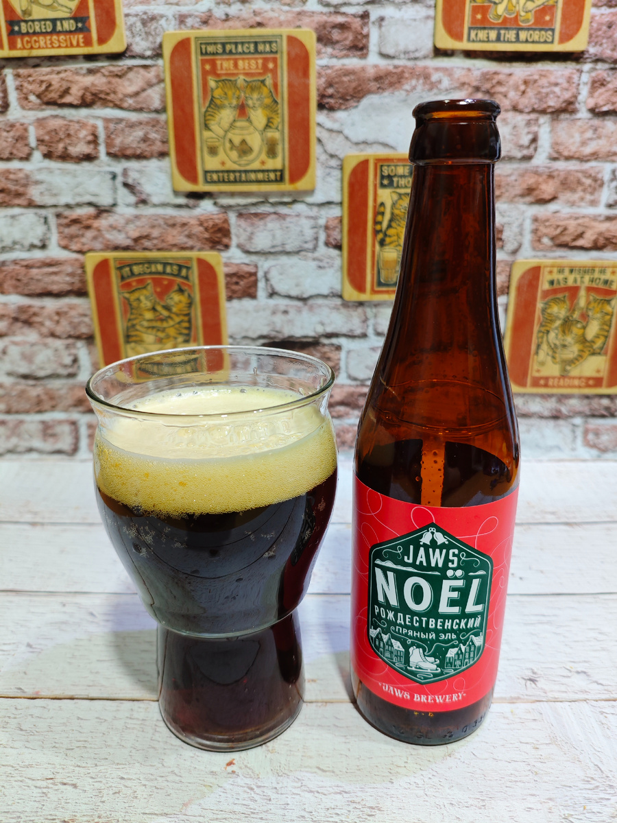 Джоус Белджиан Эль 1