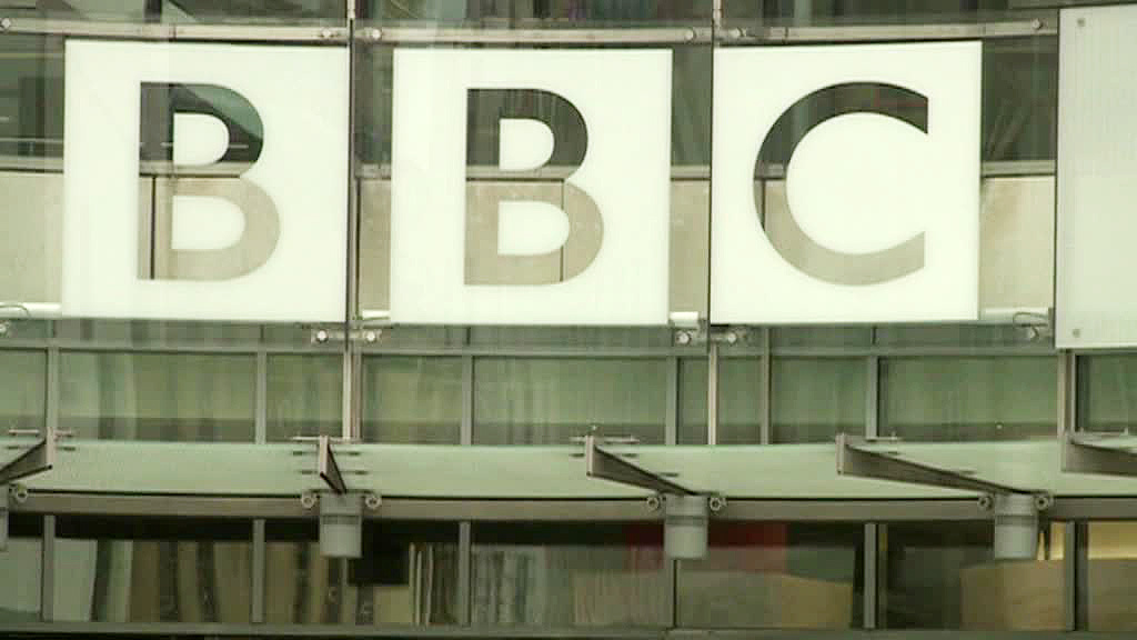    BBC логотип ХОСТИНГ