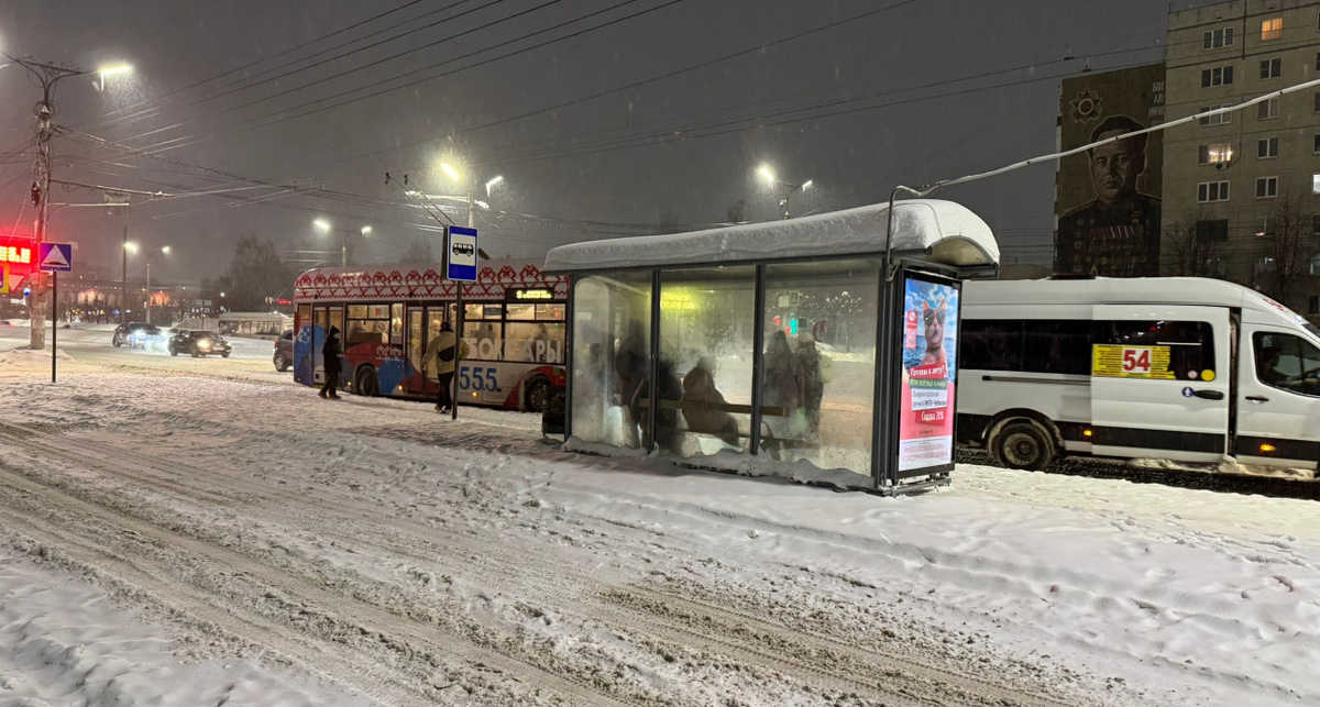    Фото: ПроГород