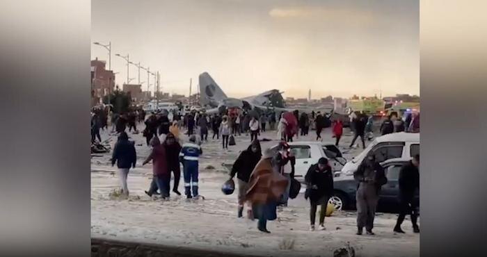 Обложка © X / aleksbrz11