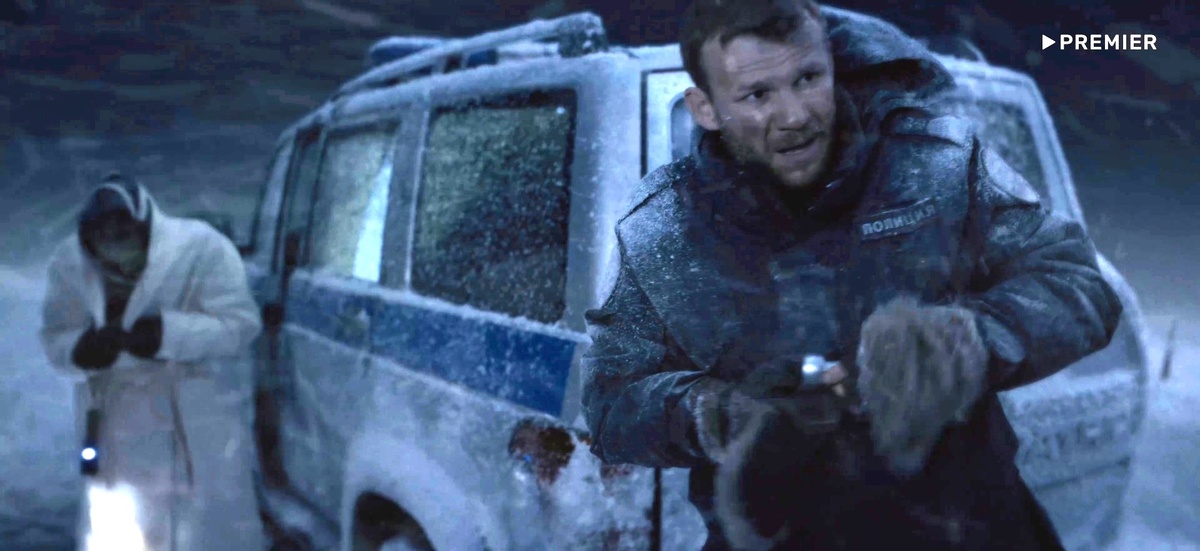 Кадр из т/с «Полная совместимость».