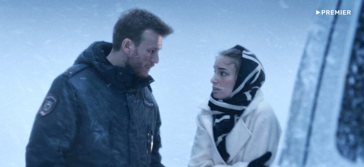 Кадр из т/с «Полная совместимость».