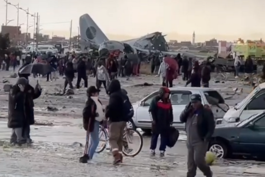     / Источник: Кадр из видео