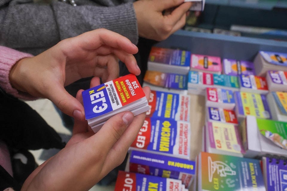    Досрочный период сдачи ЕГЭ начнется 20 марта GLOBAL LOOK PRESS