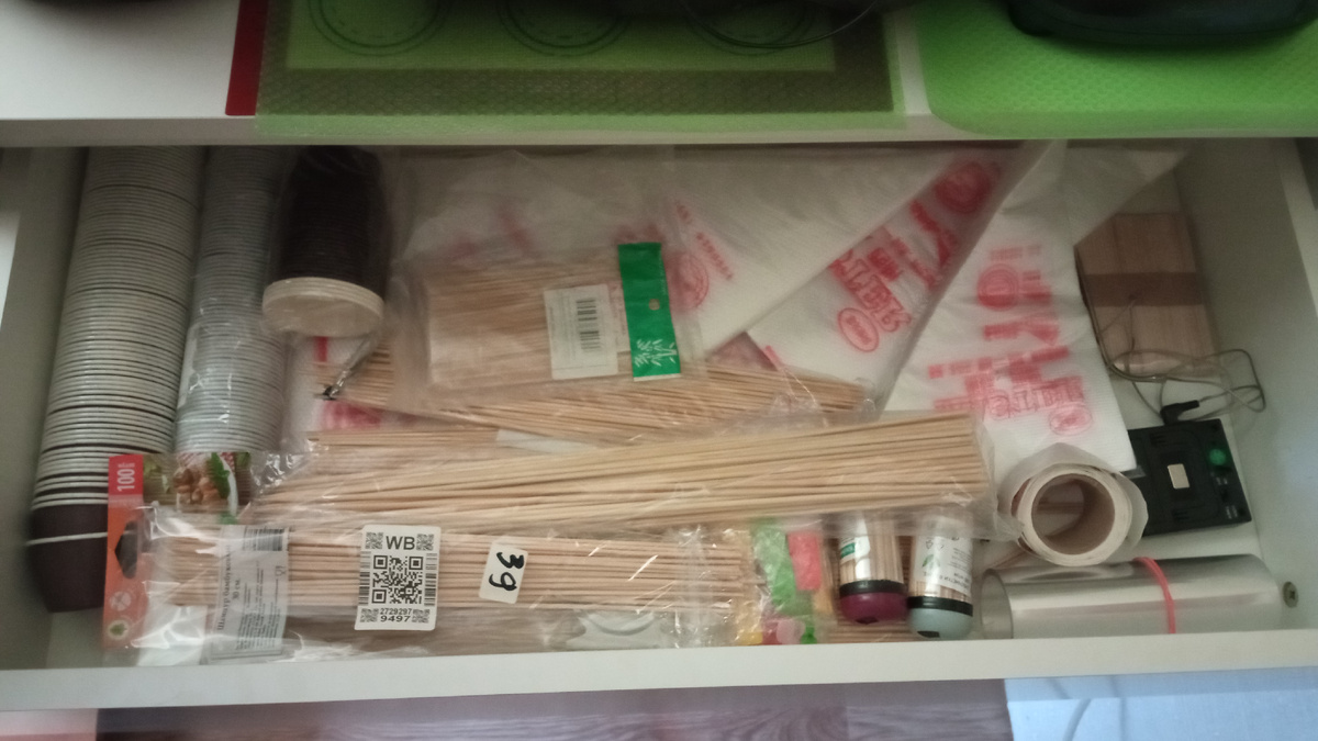 Все для создания букетов, ну или почти все) 