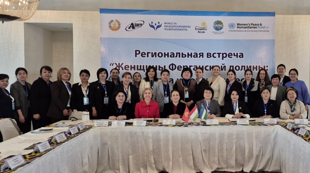 Фото: предоставлено пресс-службой ОО «АНТИ».