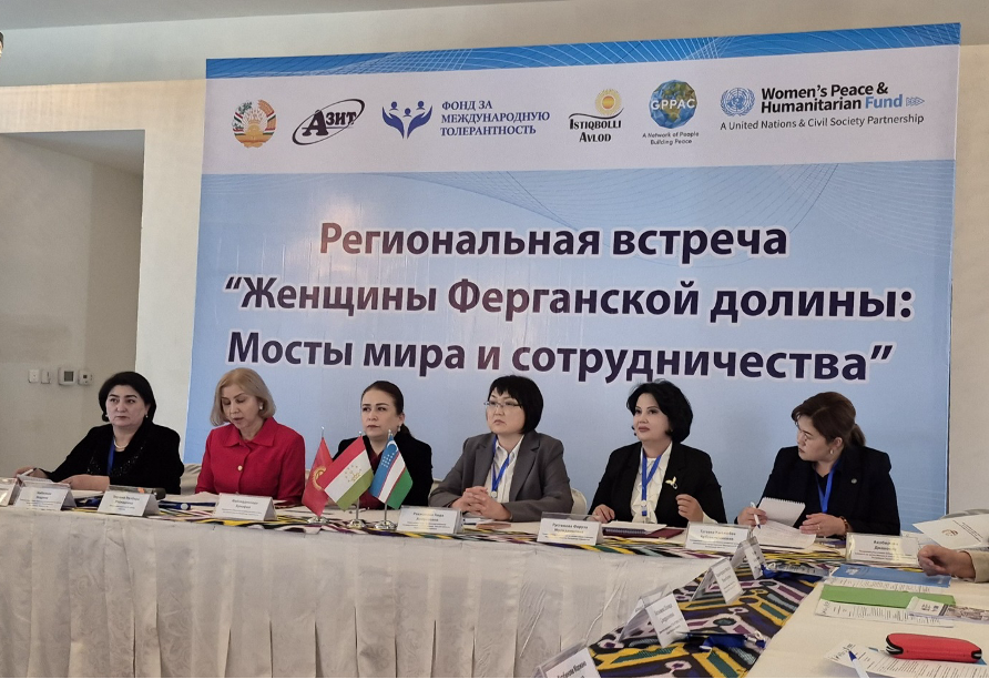 Фото: предоставлено пресс-службой ОО «АНТИ».