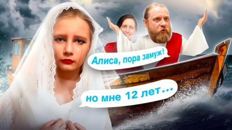    Алиса Теплякова, чья история вызвала широкий общественный резонанс.