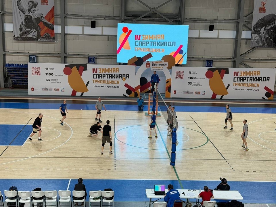    Фото: пресс-служба Минспорта Пермского края