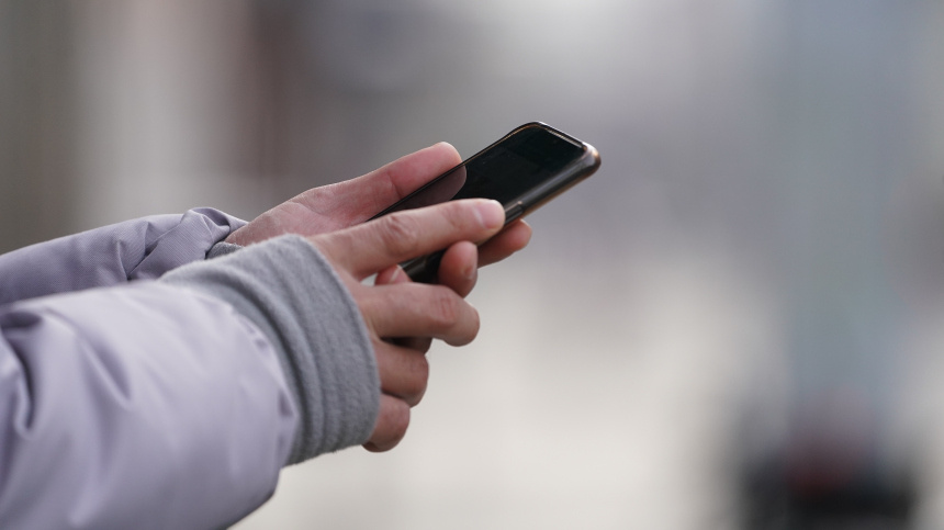    Фото: ИЗВЕСТИЯ/Павел Волков