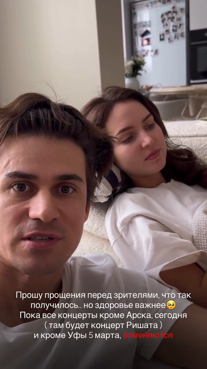     Алия Карачуринаның концертлары булмаячак