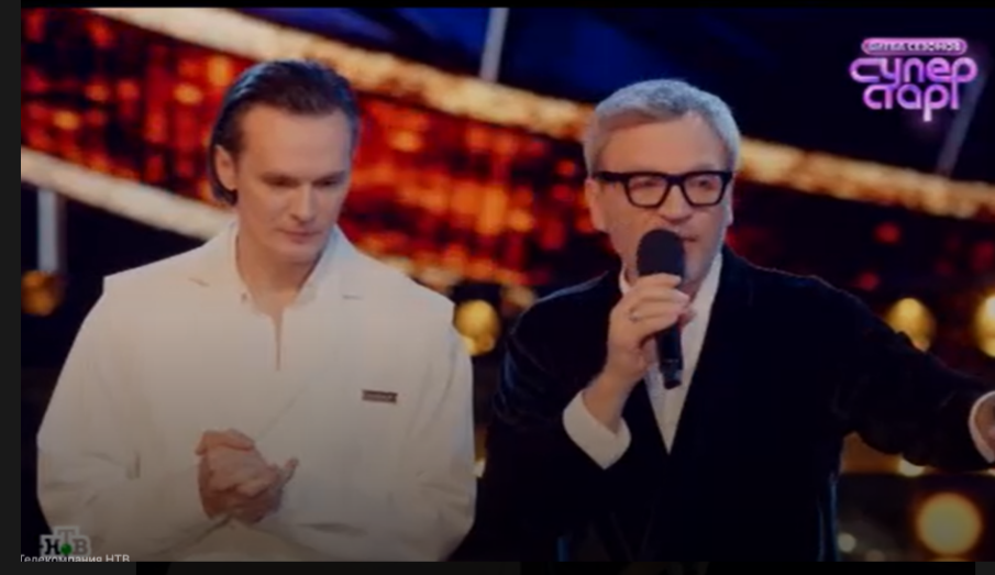 Скриншот для канала "Марина смотрит телевизор"