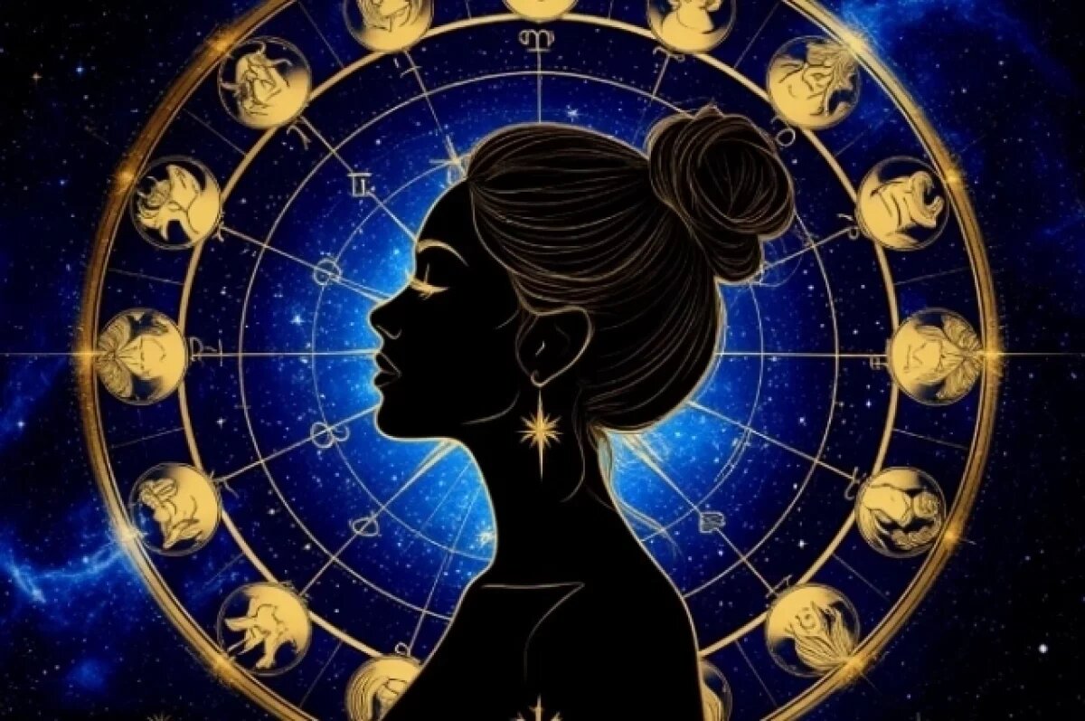    Весенний прогноз.