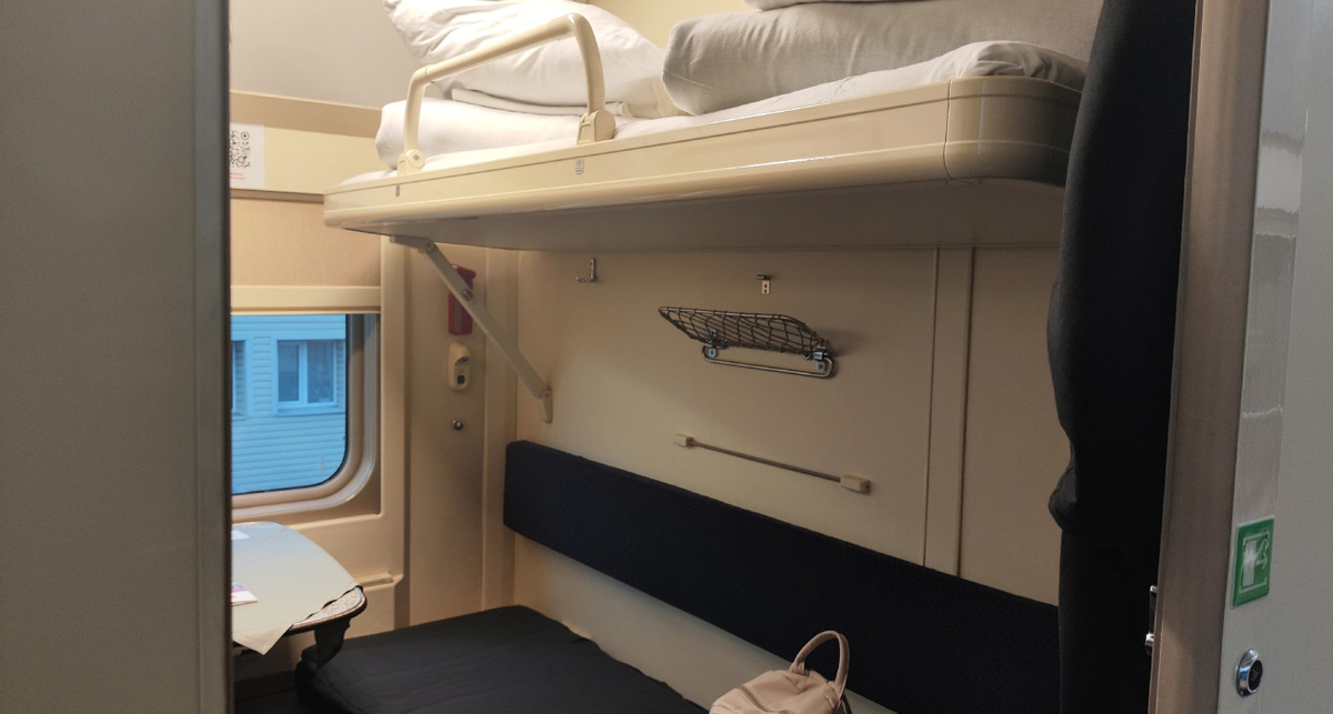    Фото: ПроГород