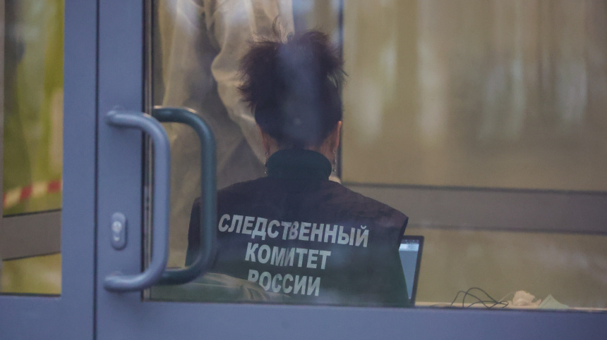    Фото: www.globallookpress.com/Shatokhina Natalia