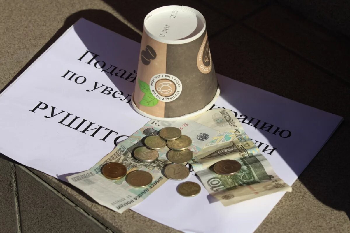    «Воистину не оскудеет».