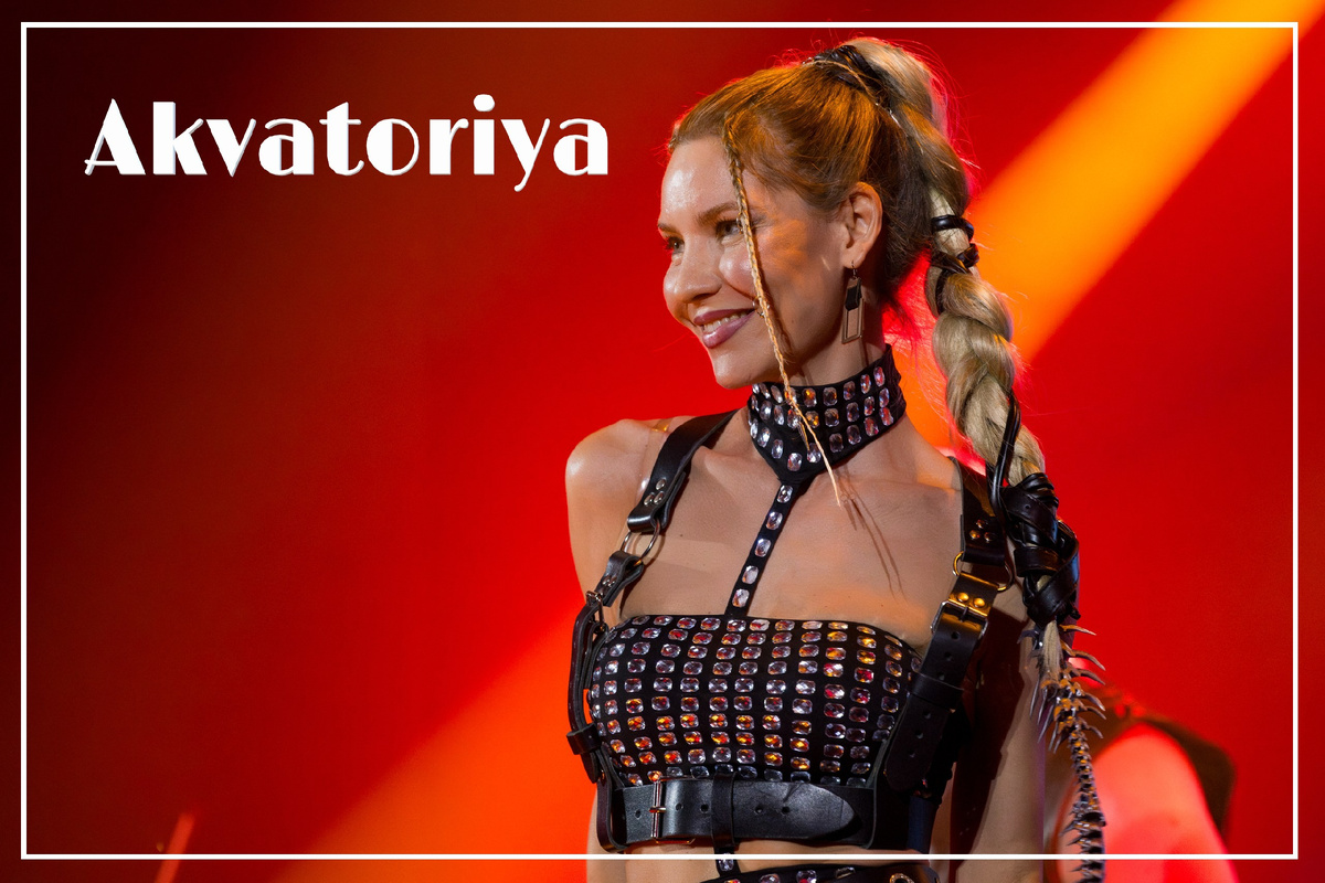 певица Akvatoriya