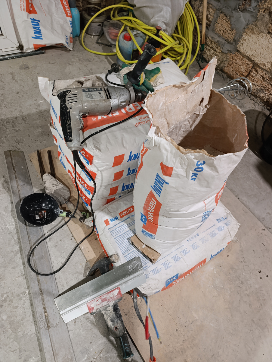 Стоит задача выработать этот материал.