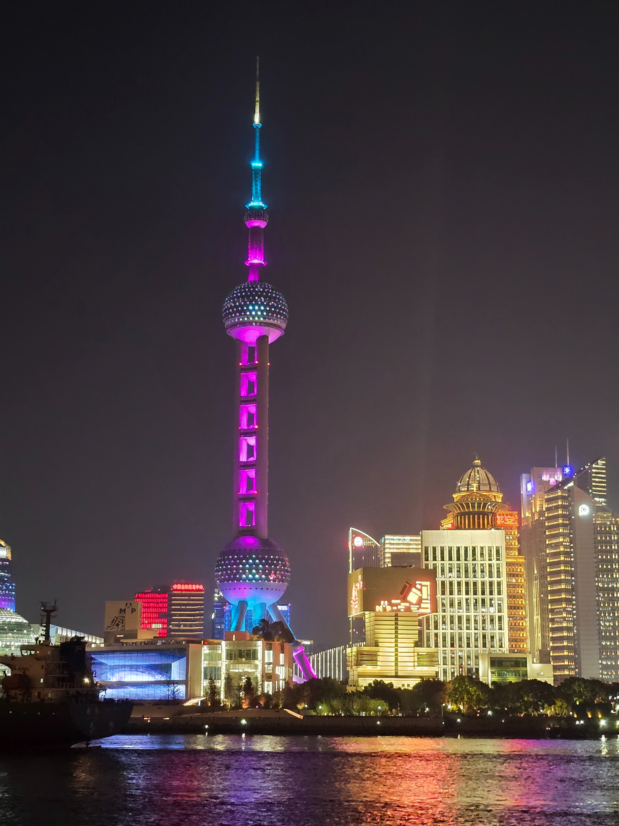 Фото от января 2026 г