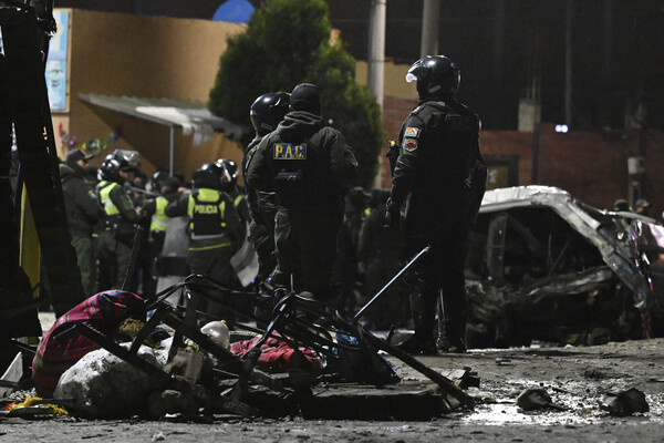 Claudia Morales/Reuters   📷