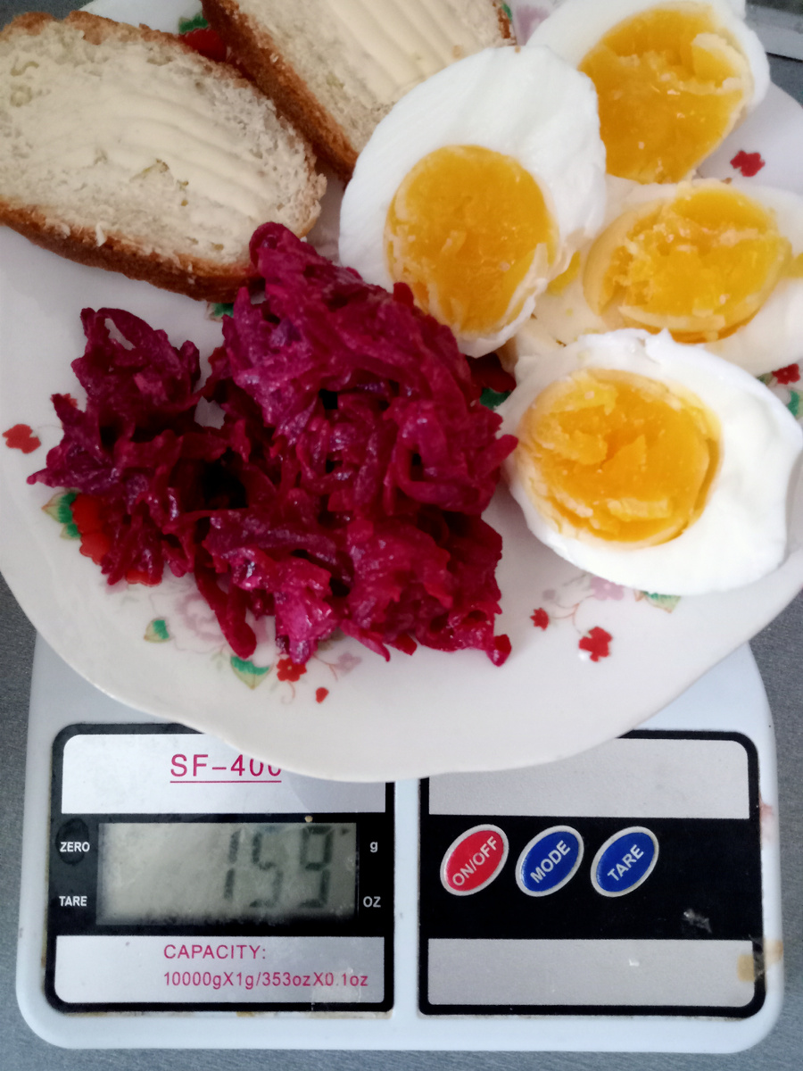 159 грамм остальное чай с молоком.