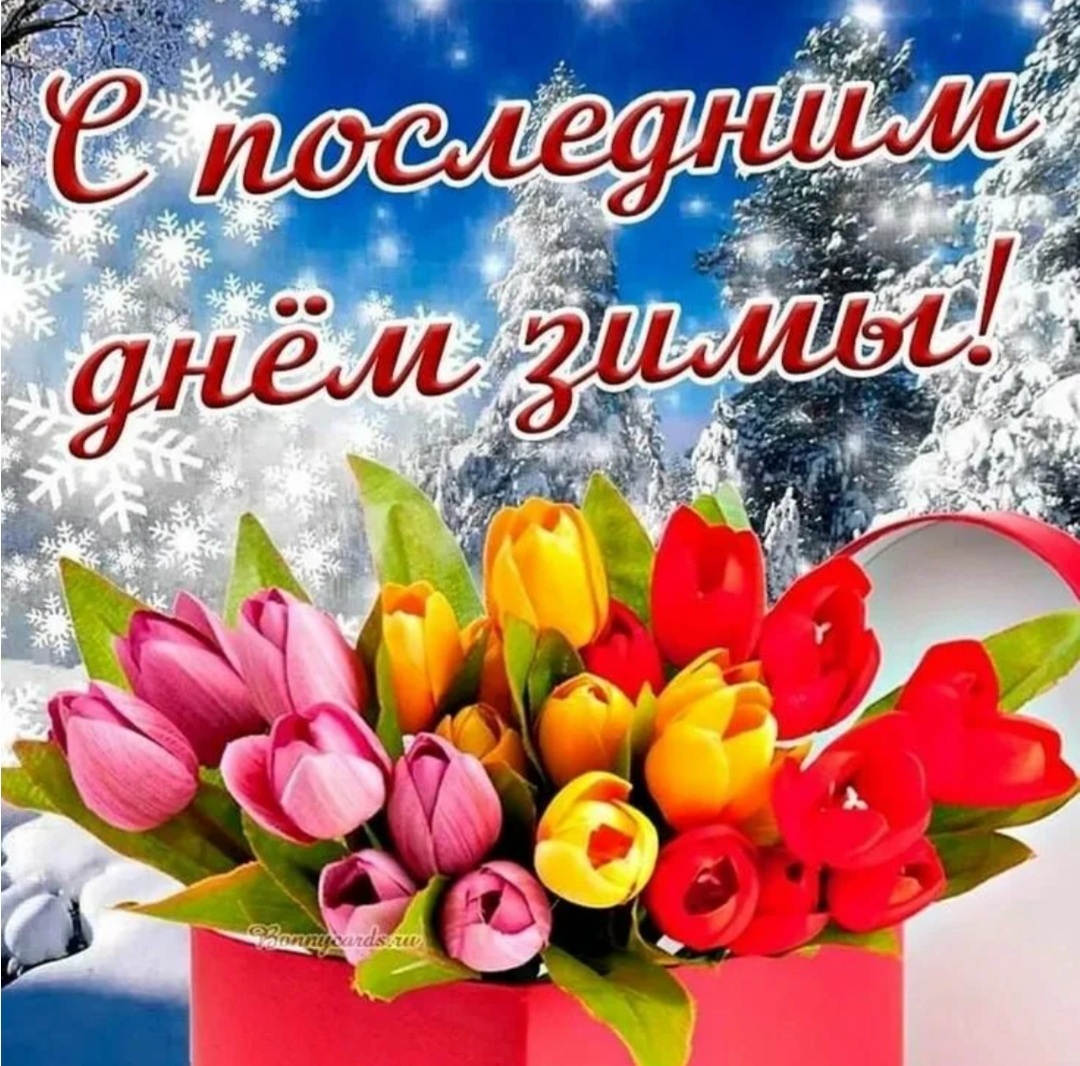 С просторов интернета