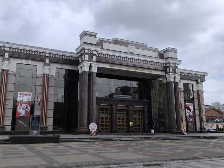     Фото: МК в Пензе