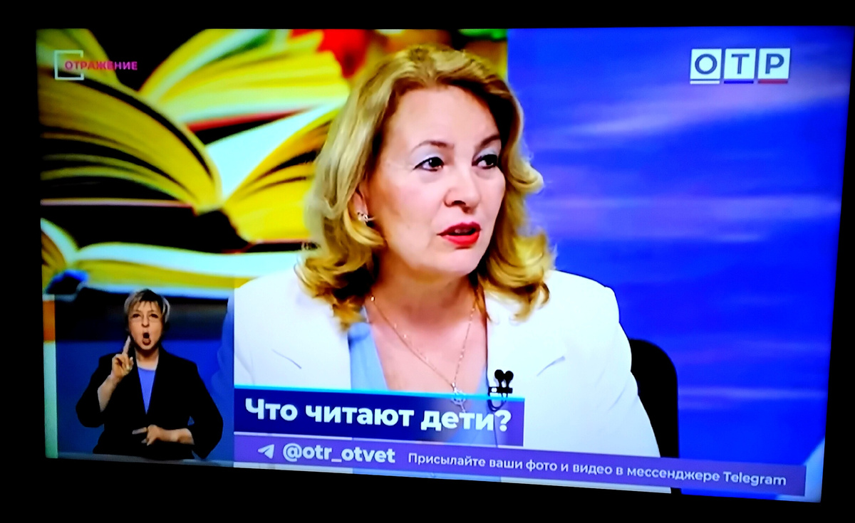 Фото автора. 