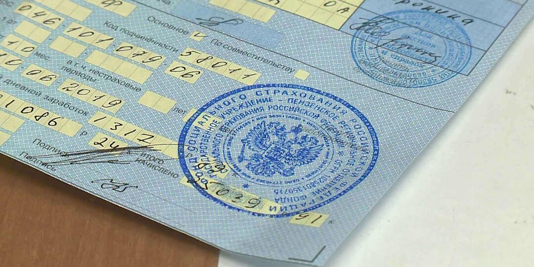 Больничные по-новому с 2026: часто болеющих отправят на комиссию, а самозанятым дали выбор