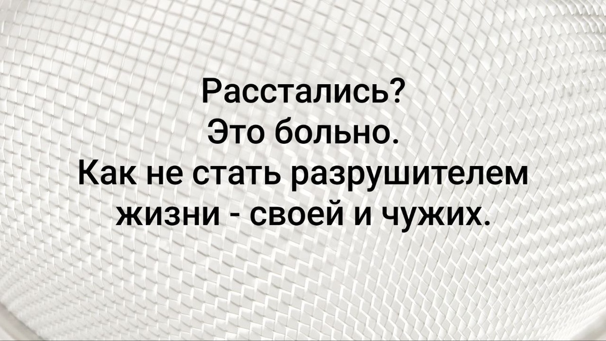 спасение - в пассивации